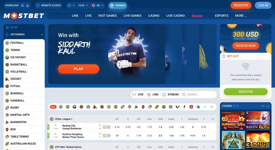 Mostbet Advantage Materials