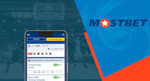 Mostbet - реєстрація з винагородою та мобільним додатком. Огляд основного сайту букмекерської контори